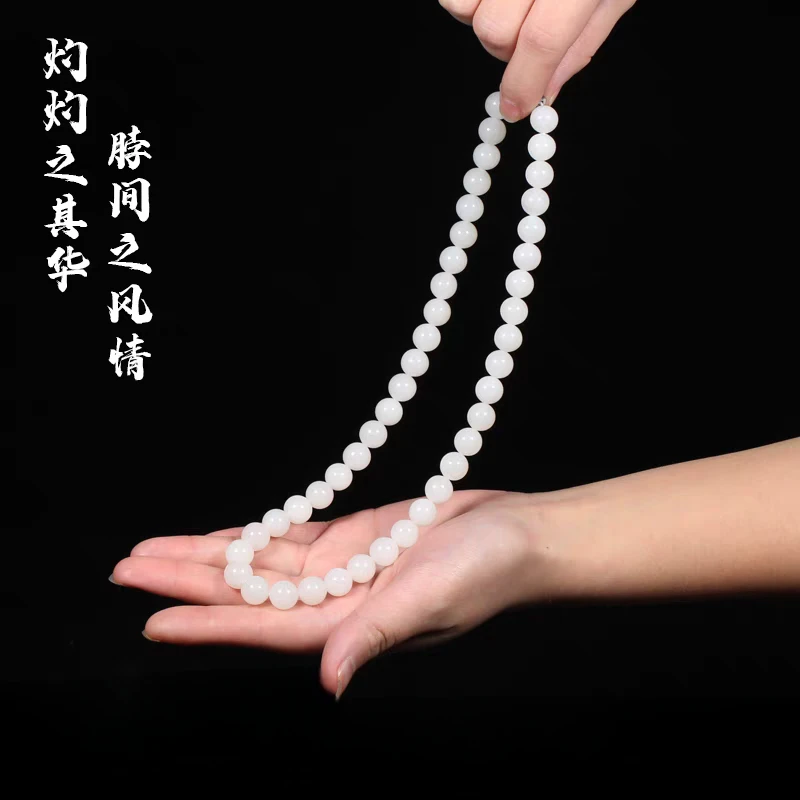 1990号-12mm脂白精品达达妈妈链手串套装