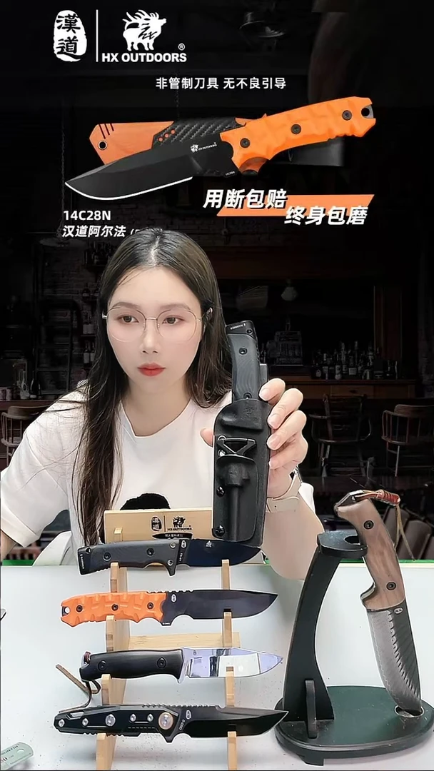不锈钢汉道经典洛克样品