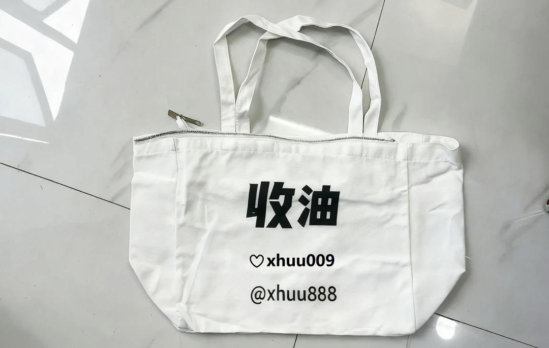 托特包时尚手提款双根防脏单肩包百搭双层潮流单肩