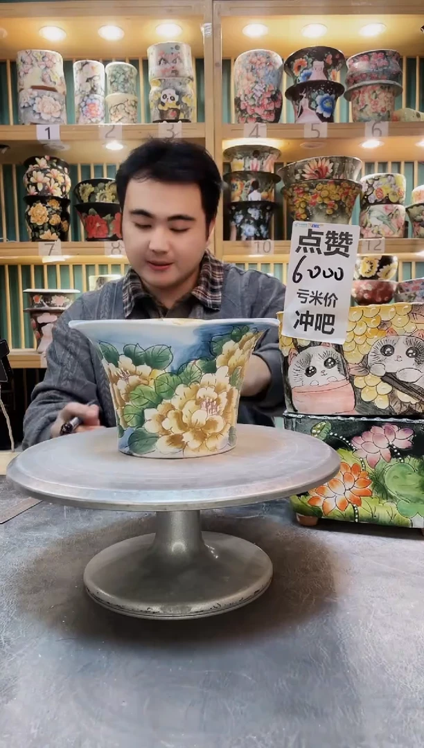 紫砂默认微瑕一物一拍01203-105