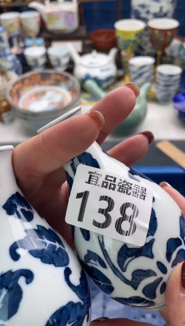 【闪购商品】瓷片宜品陶瓷感谢支持