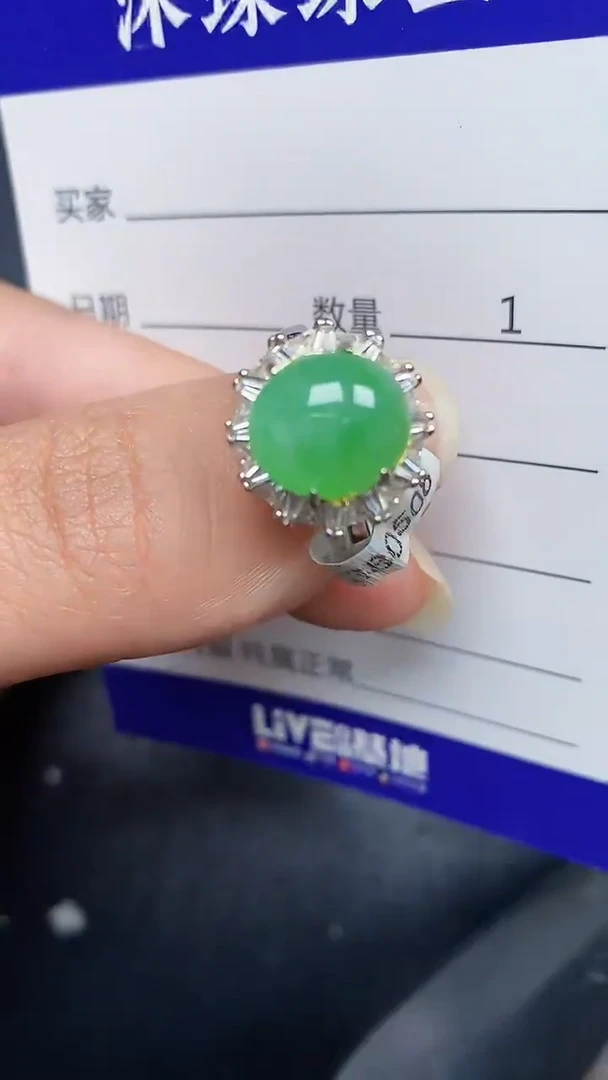 银S925镶嵌戒指翡翠6900