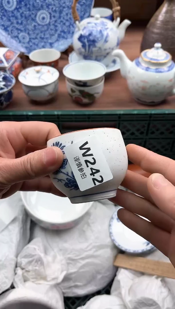 【闪购商品】瓷片242