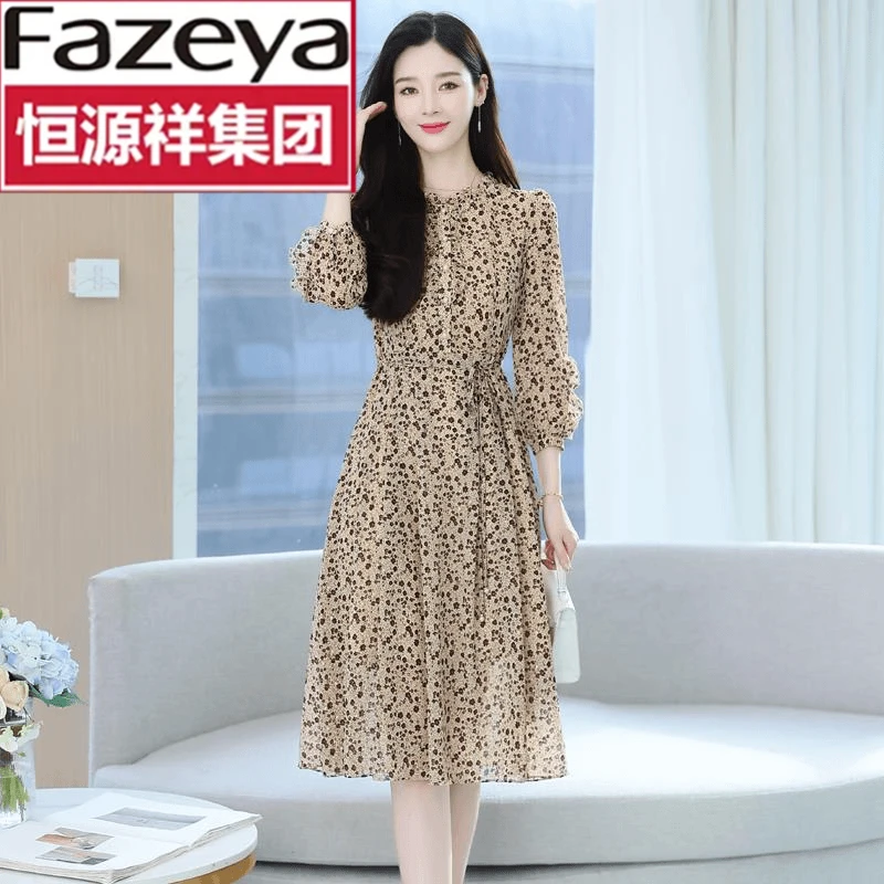 恒源祥集团彩羊雪纺碎花连衣裙女春夏新款中长款修身显瘦妈妈长裙