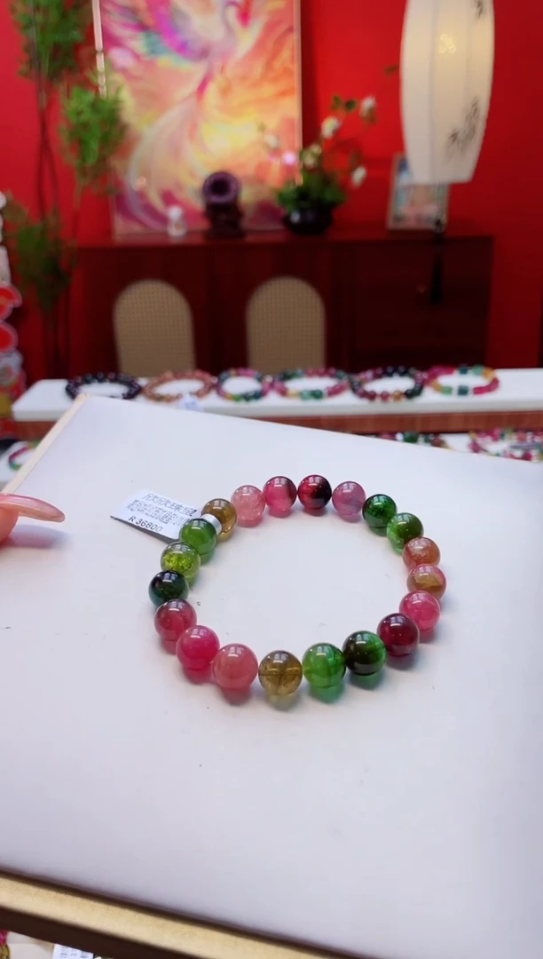 手串未镶嵌碧玺10MM手串多样性发一