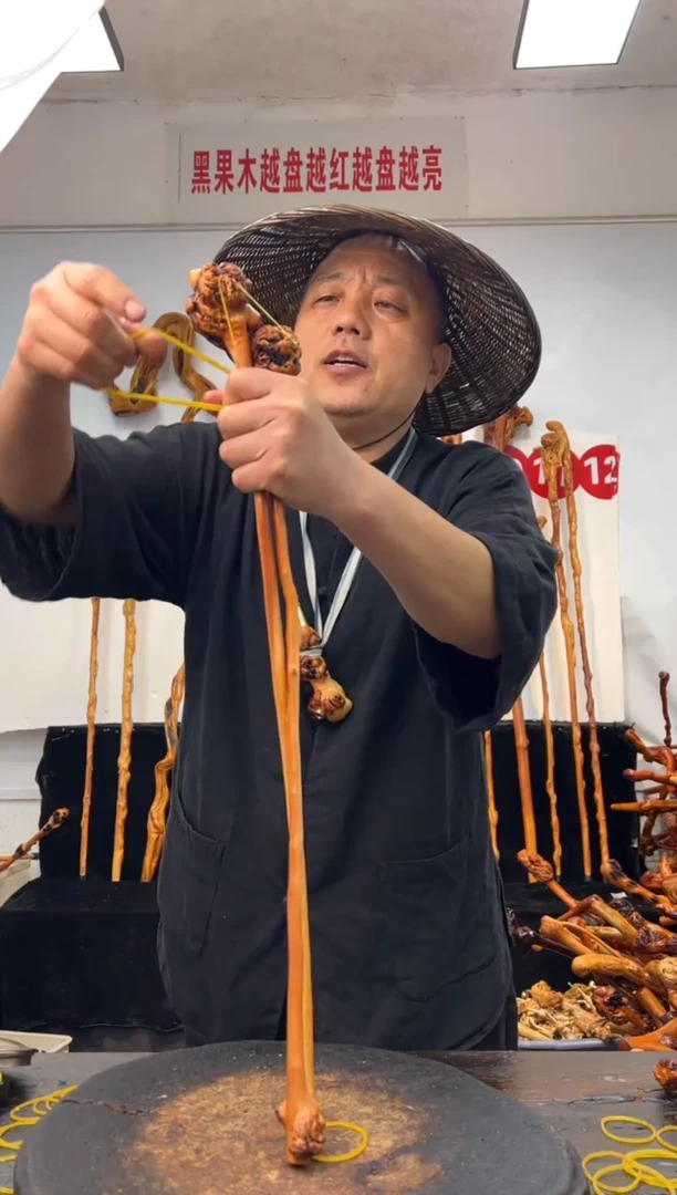 黑果木其他黑果木475