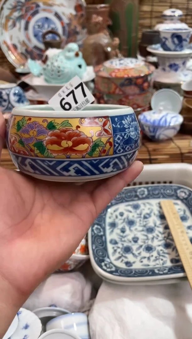 圆**?全场满28包邮，陶瓷茶具瓷器