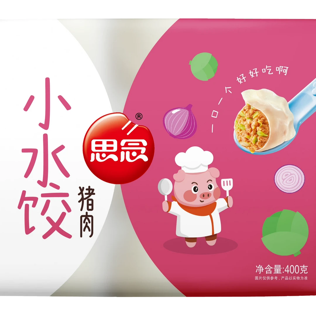 YD思念400g小小儿童水饺