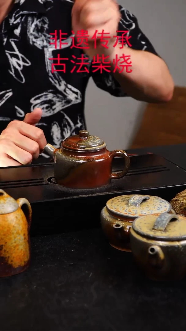 茶壶紫砂宜兴紫砂柴烧原矿紫砂壶