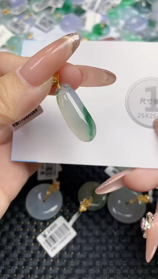 颈饰18K金镶嵌翡翠天然缅甸A货翡翠百元以上9元证书费自理