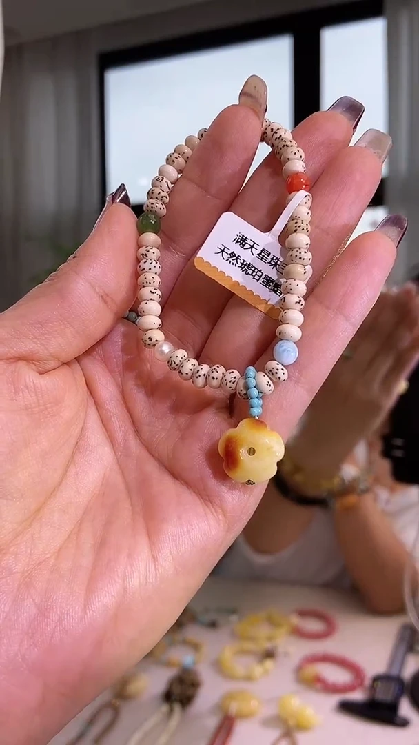 【闪购商品】琥珀颈饰未镶嵌天然琥珀