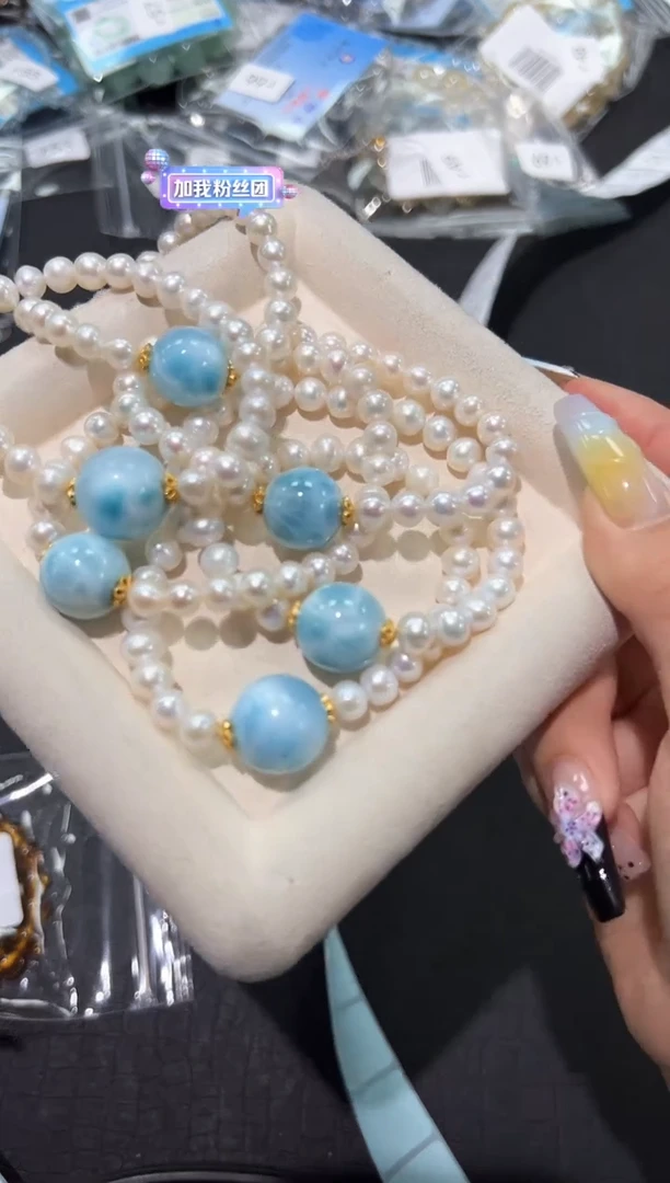 淡水珍珠手串未镶嵌75r多样性发其一【1条】默认微瑕