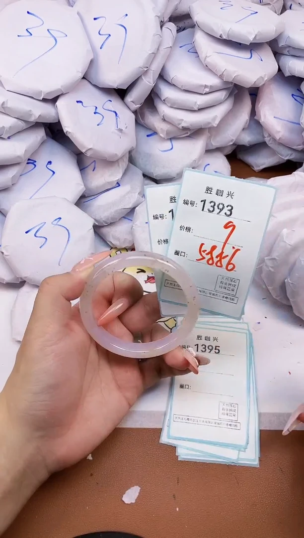【闪购商品】玛瑙/玉髓手镯未镶嵌1393
