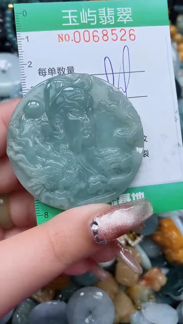 【闪购商品】翡翠颈饰未镶嵌闪购0068526