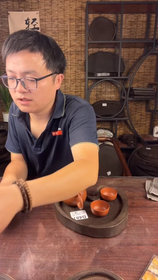 ?**柒26*25 银杏木 487