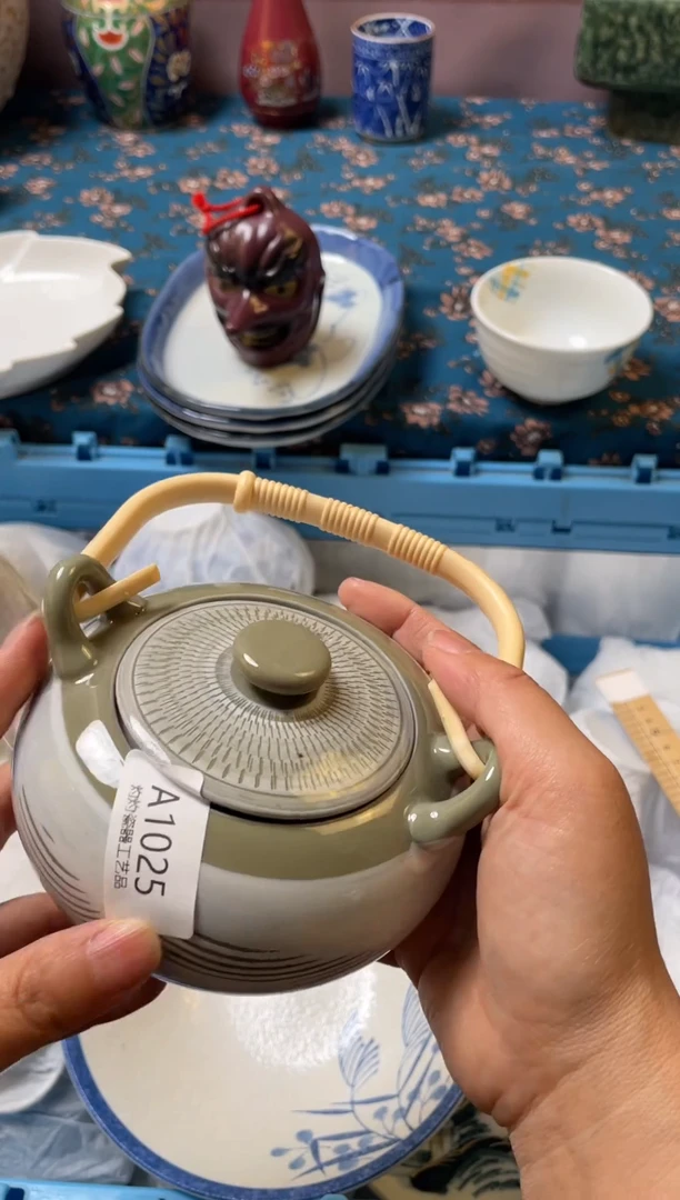 杯瓷器瓷器瓷器瓷器A1025