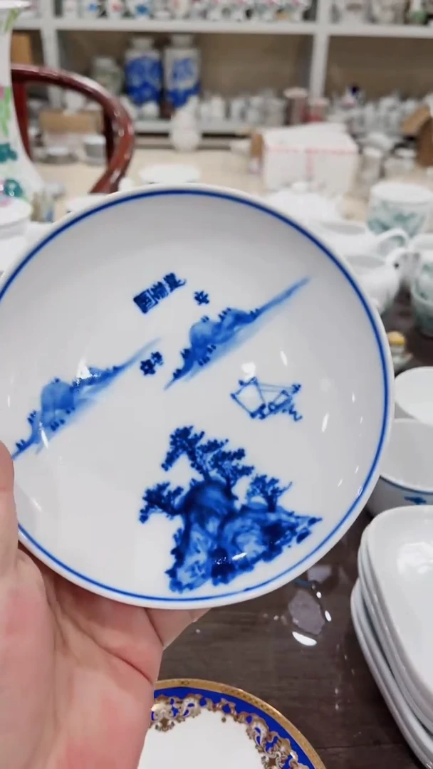 15尺码湖南醴陵釉下五彩陶瓷