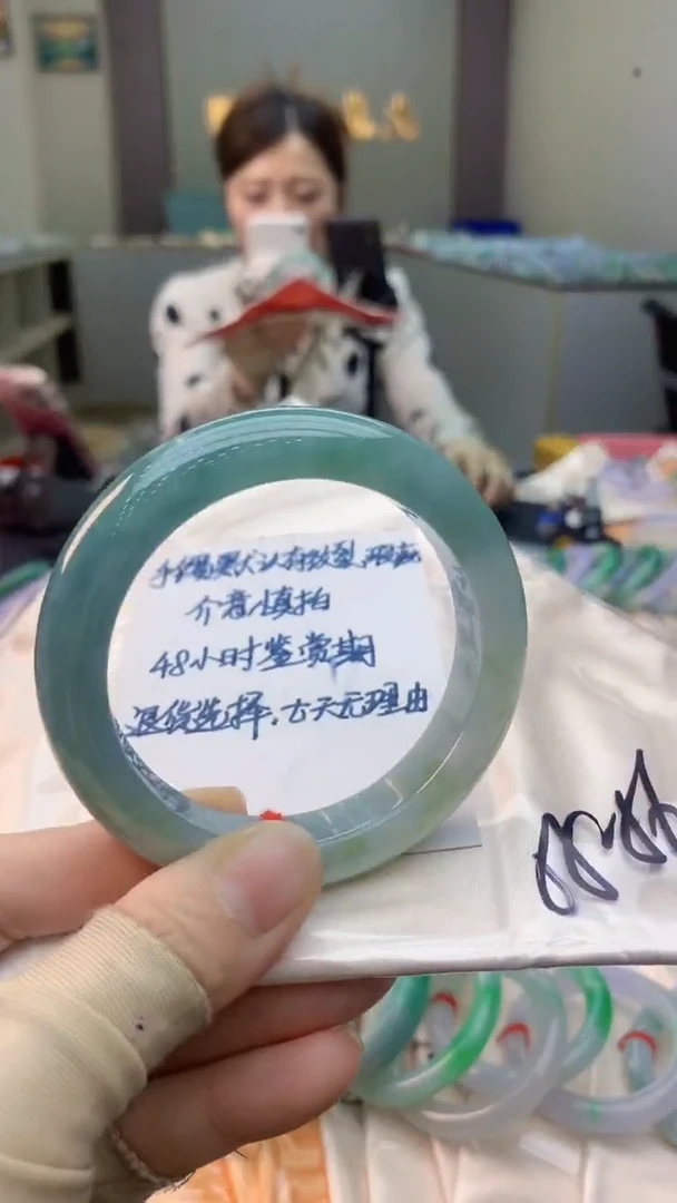 未镶嵌手镯翡翠0534358739