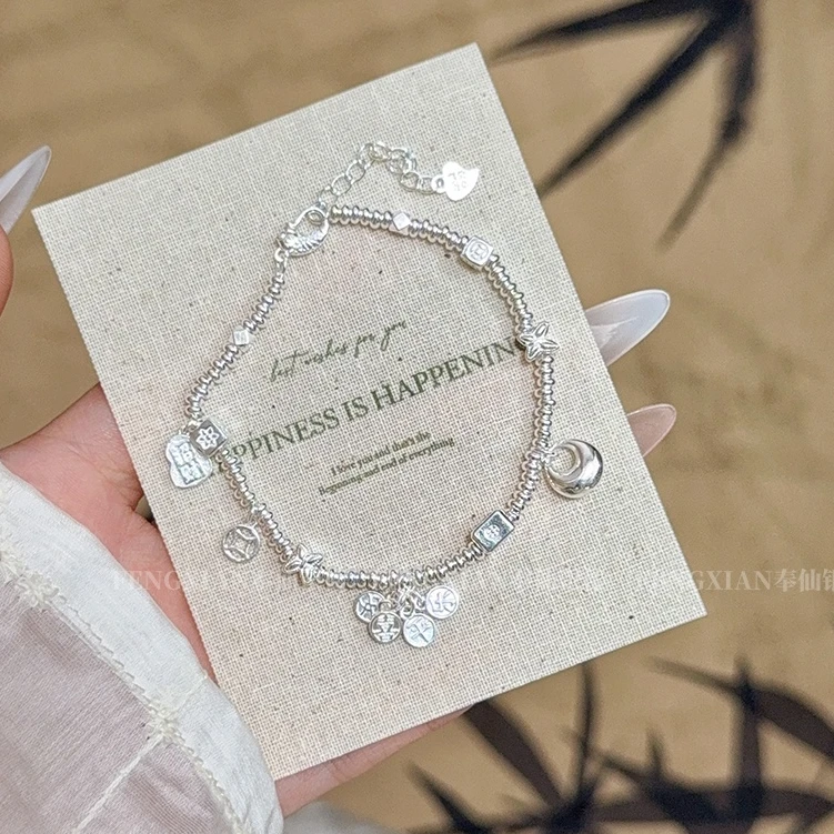 足银手链 「常喜」平安喜乐胖福葫芦足银手链女纯银招财新中式手链