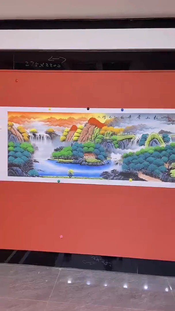 国画国画 松山苍翠