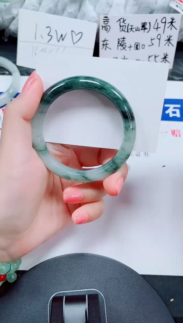 未镶嵌手镯石英质玉145-55/56