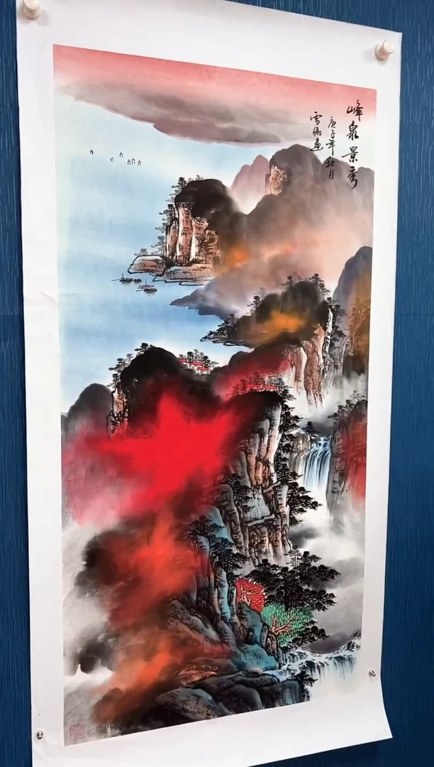 国画李雪傲-书法/绘画28