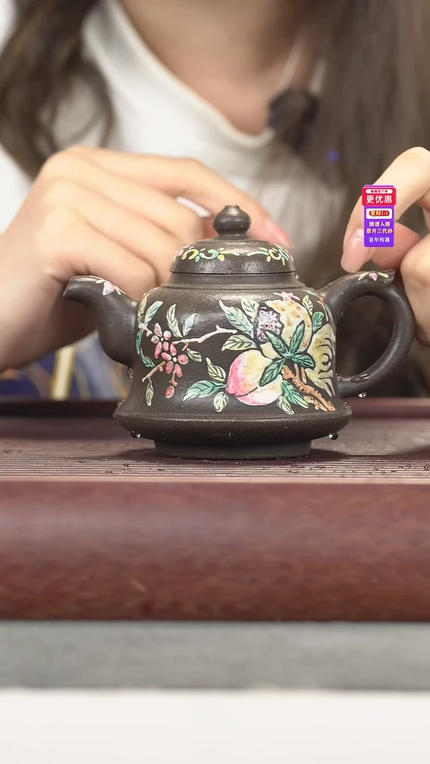 茶壶紫砂紫砂壶紫砂壶