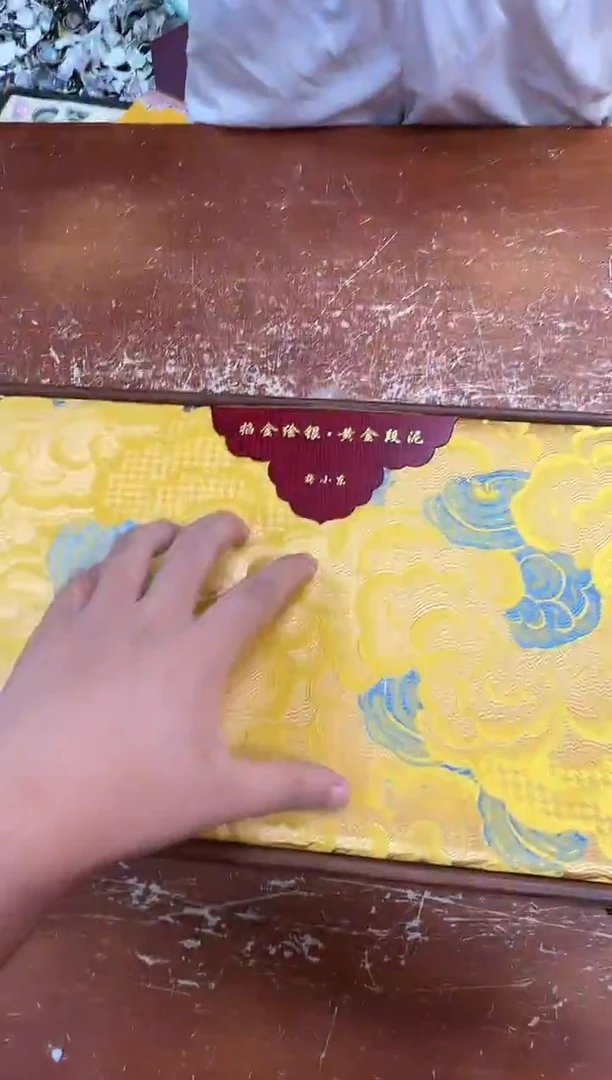 瓷片闪购商品@@@@@@@@
