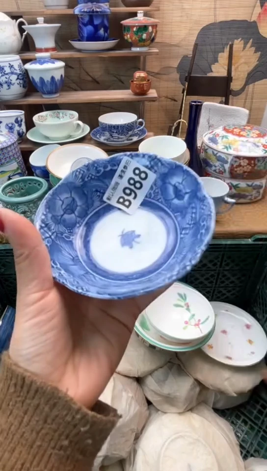 【闪购商品】瓷片闪购闪购闪购闪购