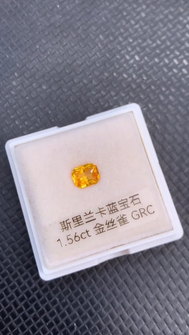 裸石蓝宝石天然黄色蓝宝石