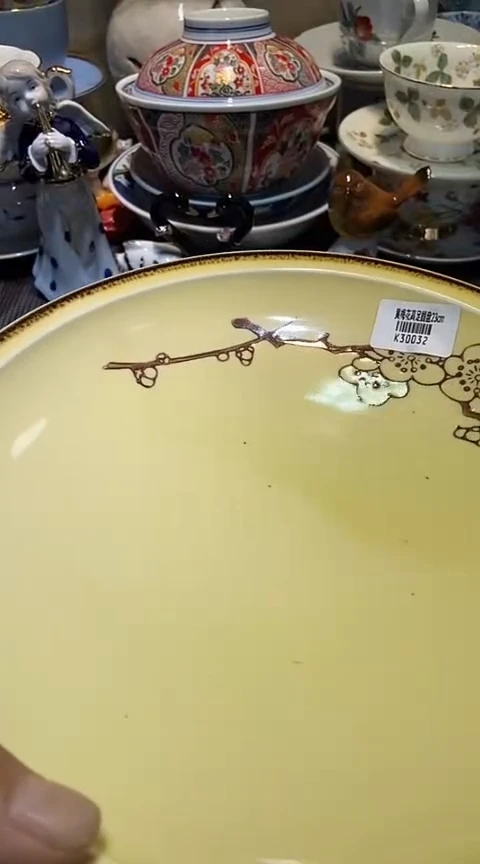 瓷片111111111111@@!