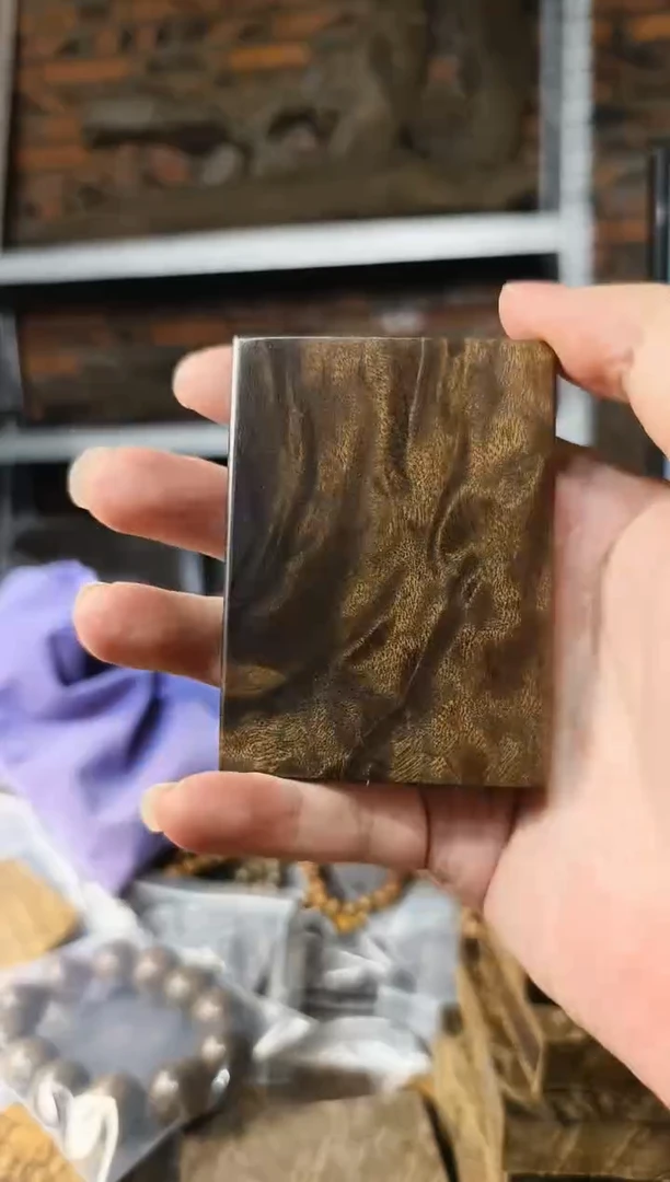 楠木（金丝楠）把件无事牌