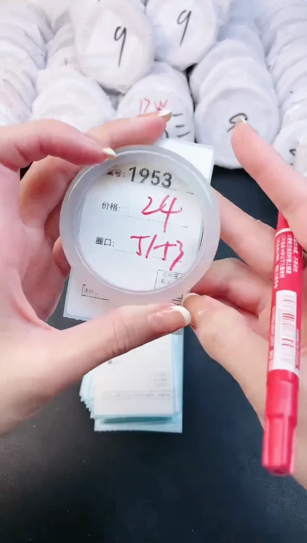 【闪购商品】玛瑙/玉髓手镯未镶嵌1953