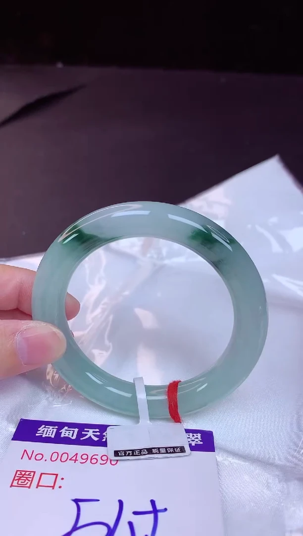 翡翠手镯未镶嵌54+