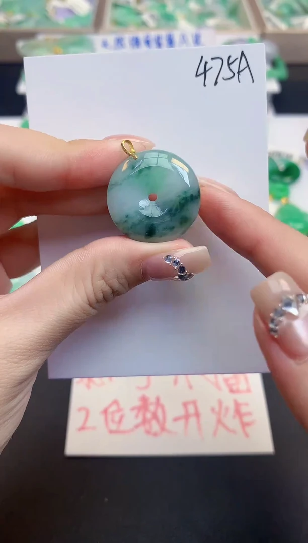 颈饰18K金镶嵌翡翠天然缅甸a货翡翠