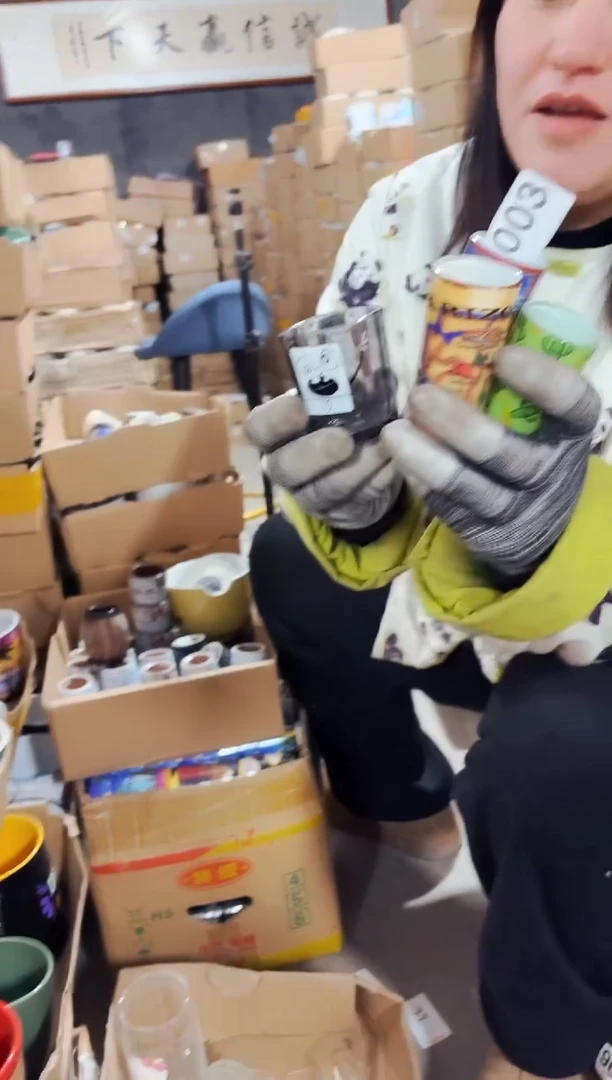 【闪购商品】炻瓷无盖款003【微瑕慎拍】