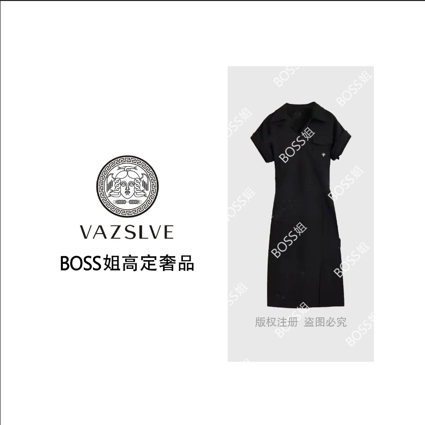 VAZSLVE/原创设计夏季纯色简约口袋设计翻领短袖连衣裙Y-549