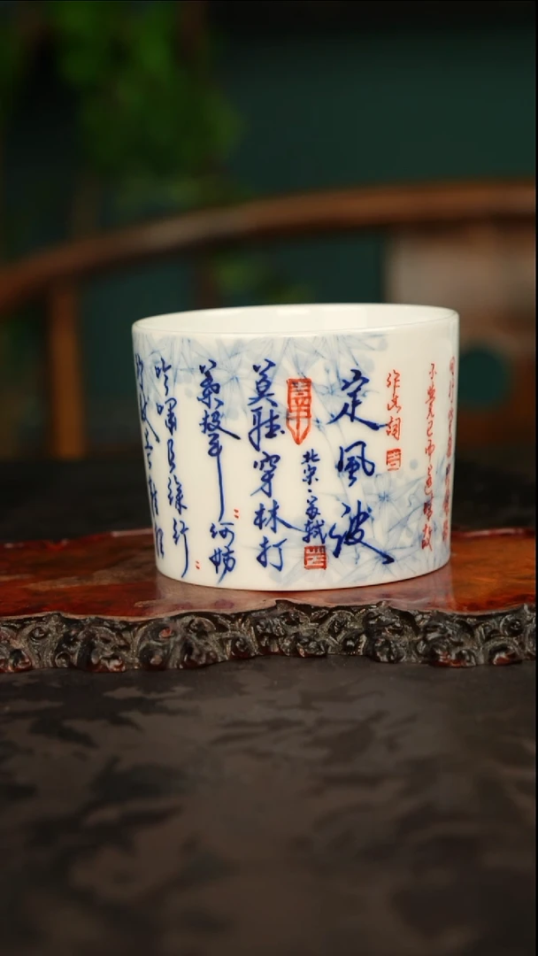 画堂春青花手绘定风波主人杯