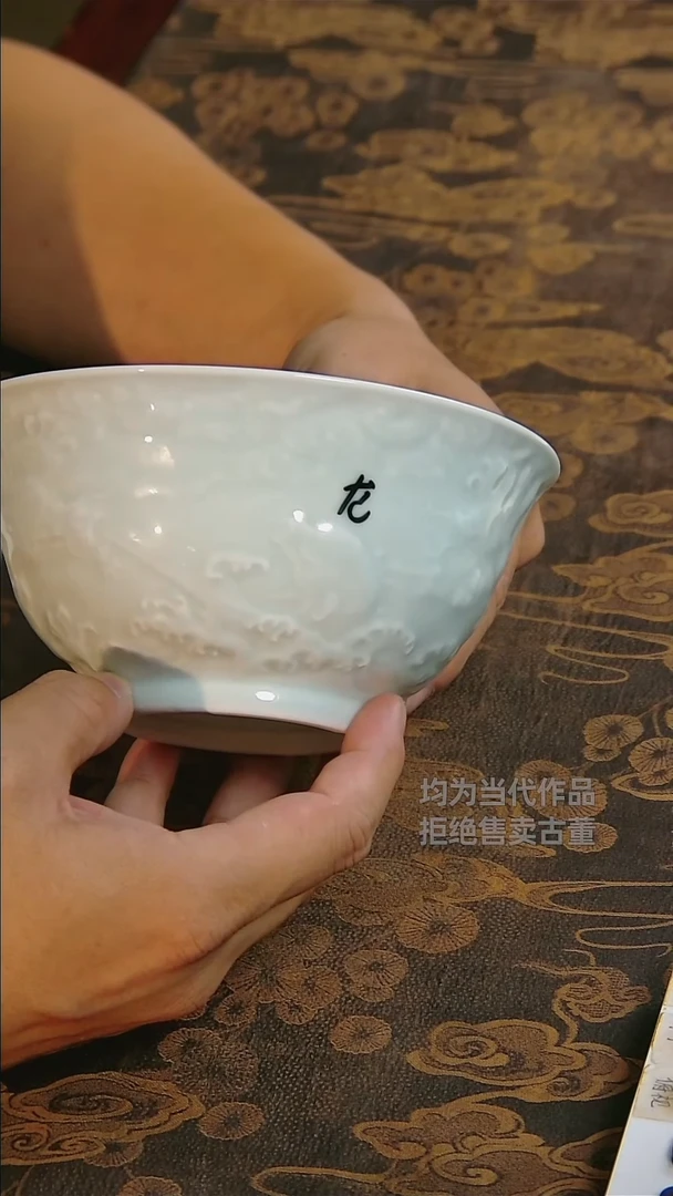 杯子景德镇高端陶瓷茶器