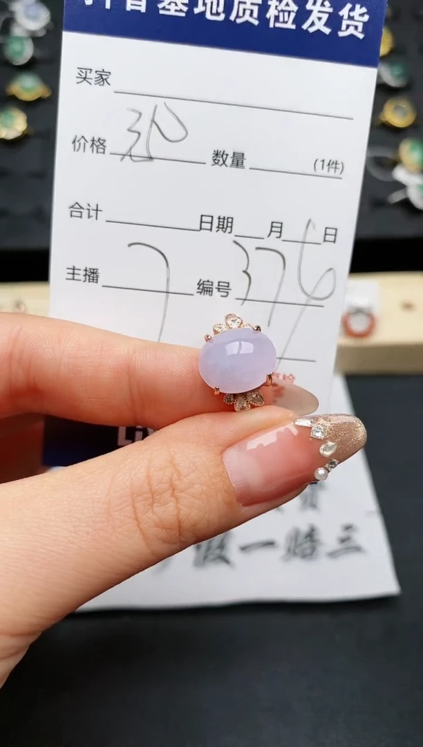 【闪购商品】翡翠戒指银S925镶嵌...........