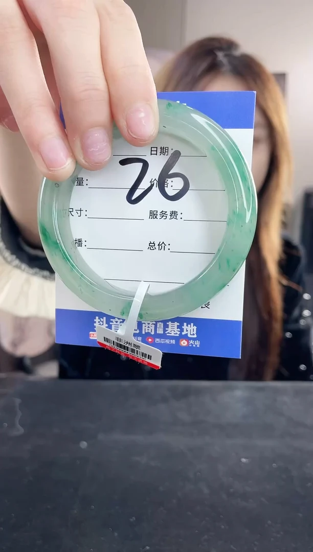 【闪购商品】石英质玉手镯未镶嵌k26-57