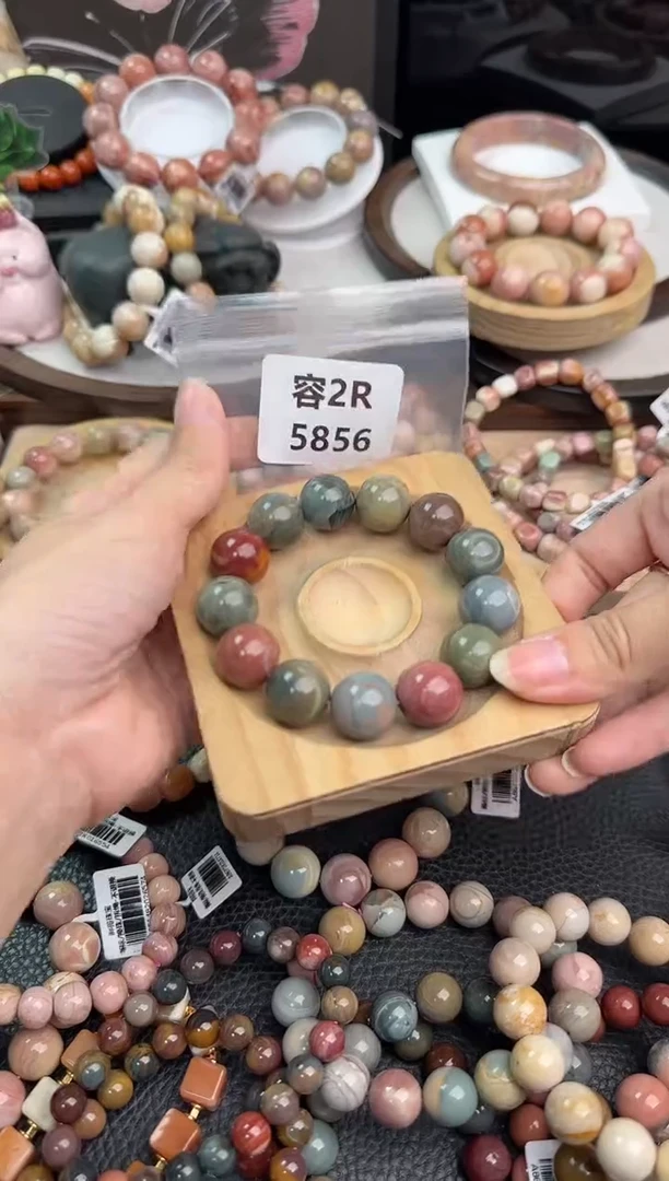 未镶嵌手链石英质玉A****?2R5856
