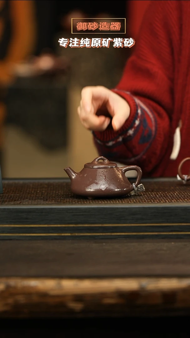 茶壶紫砂8目粗砂 天青 子冶 150cc