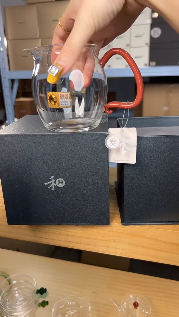 禾器 舒然茶海  汝红