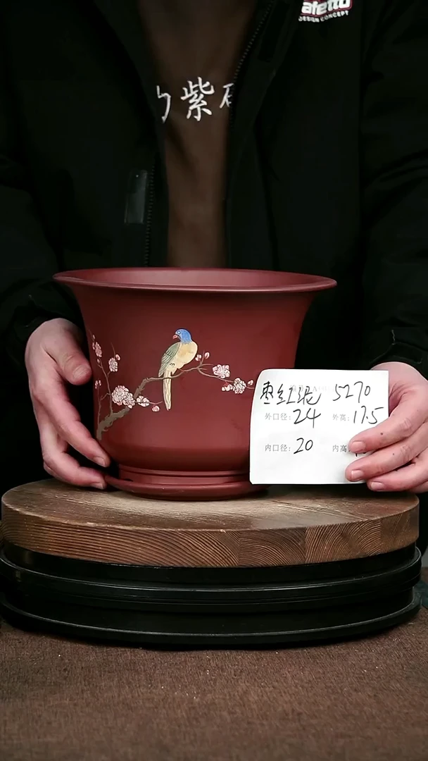 紫砂花盆花卉园艺5270+Z