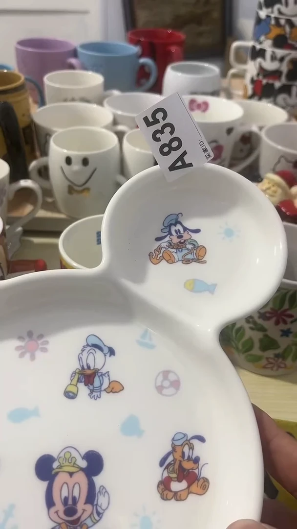 其他陶N****r陶瓷水杯一物一闪