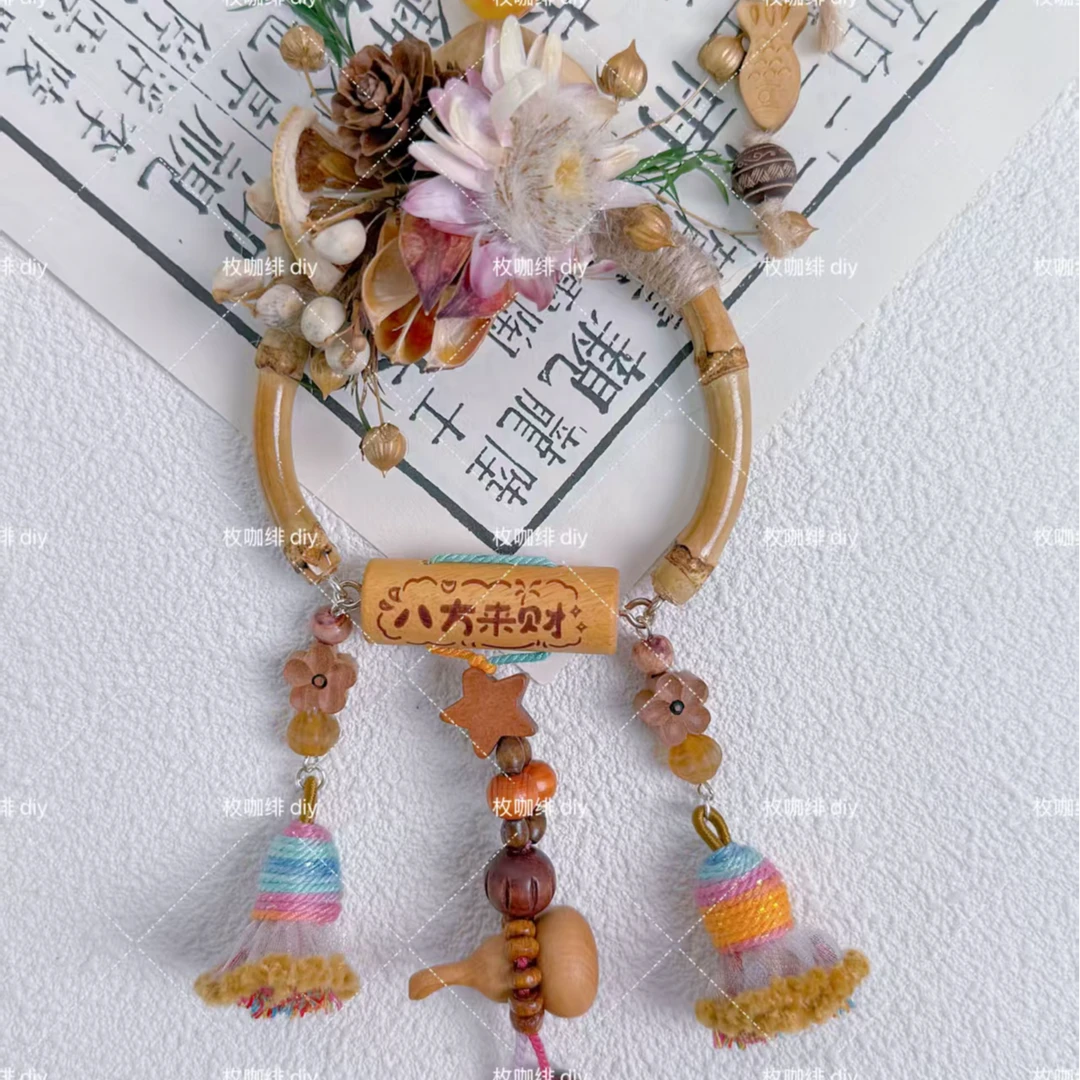 1.4号DIY饰品配件