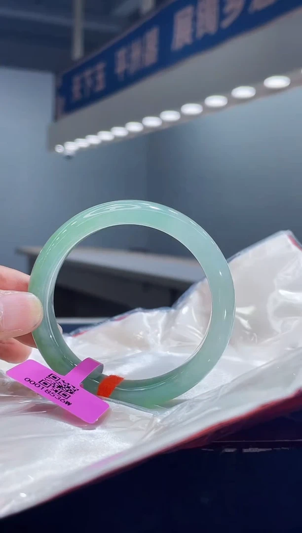 未镶嵌手镯翡翠7