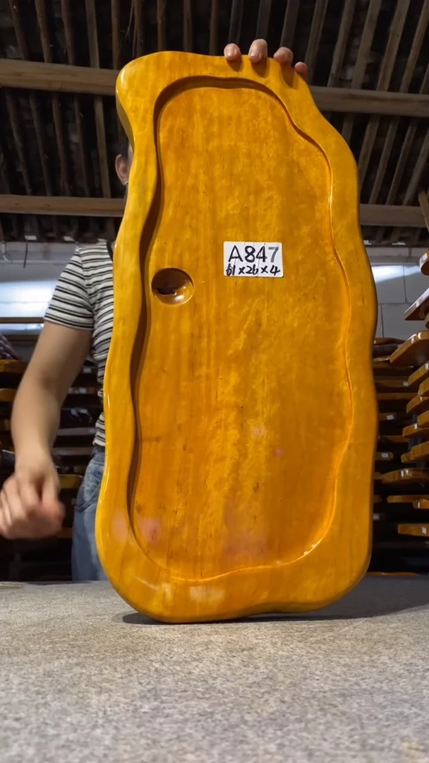 实木茶盘 一物一拍（不含配件）