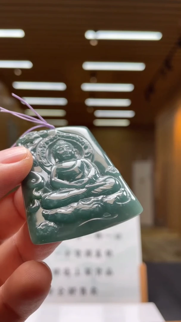 【闪购商品】定制翡翠未镶嵌********593